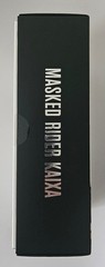 S.H. Figuarts Shinkocchou Seihou Kamen Rider Kaixa (Kamen Rider Faiz 555) NEW US