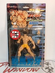 Planet Toys Baki The Grappler BAKI HANMA 7″ Action Figure Yellow Shorts Version