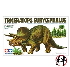 Tamiya 1/35 Dinosaur Series No.1 Triceratops Plastic Model 60201