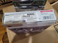 Bandai S.H.Figuarts Kamen Rider Black Shadow Moon Action New in Box Sealed