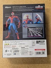 Bandai Tamashii Nations Gamerverse S.H.Figuarts Spider-Man Action Figure