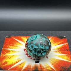 Ventus Battle Damaged Pyro Dragonoid 600G Bakugan Battle Brawlers #A