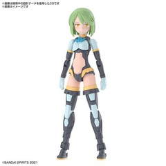 BANDAI SPIRITS 30MS SIS-Ac25g Far Farina Conductor Form Plastic Model kit Japan