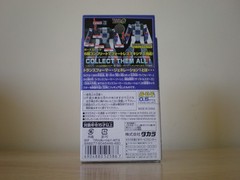 Transformers – Generation One – Japanese – SCF Act 3 – Takara – 2001 – NIB
