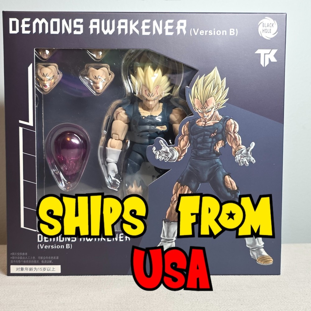 ⭐USA STOCK⭐ Black Hole Toys Majin Vegeta Demons Awakaner Version B NEW NOT SHF
