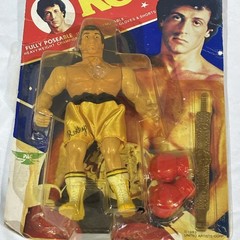 Original Vintage ROCKY BALBOA Action Figure PAC Phoenix Toys SEALED 1983 NEW