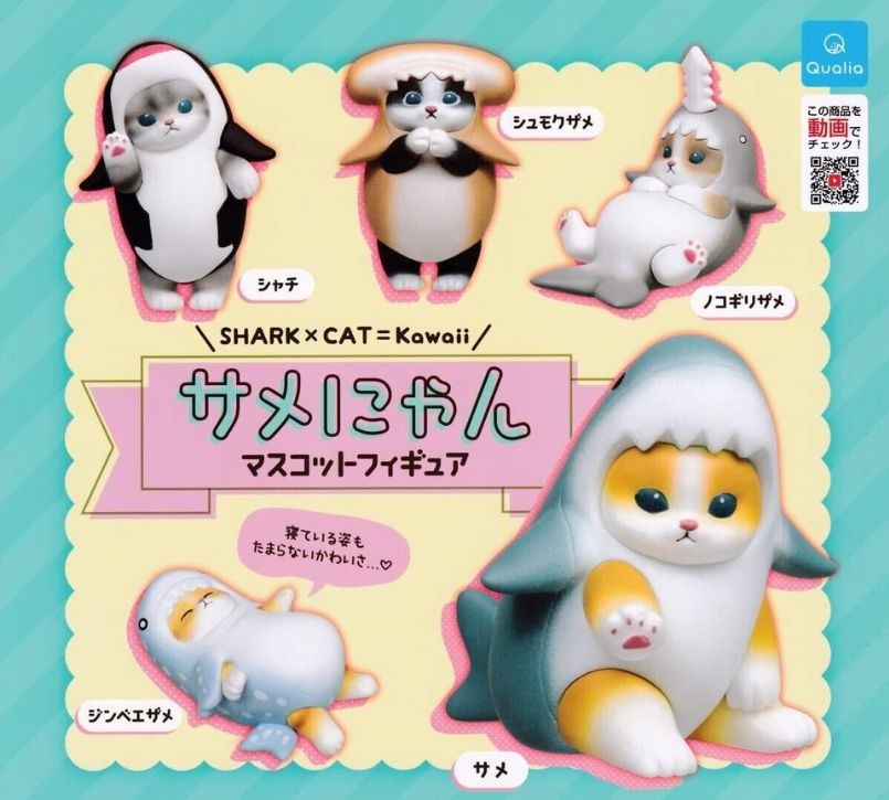 Qualia Shark x Cat Nyan Mascot Gacha Gashapon Capsule Figure – 1 Random