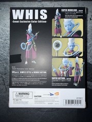 SH Figuarts Whis Event Exclusive Color Dragon Ball Super SDCC W/ Box Shipper