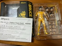 S.H. Figuarts Bruce Lee Set Action Figure Yellow Track Suit Japan “Excellent”