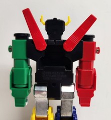 Vintage 1985 VOLTRON Look Out Binoculars Action Figure ~ Impulse LTD W.E.P. LTD