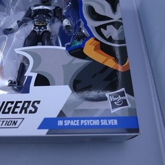 Power Rangers In Space Blue Ranger & Psycho Silver 2 Pack Action Figures
