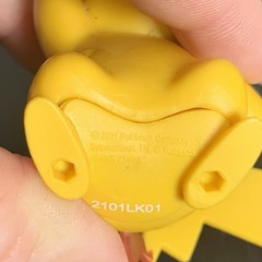Pokémon – Mix Lot of Diamond and Pearl Figures