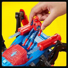 Marvel Car Playset with Blast Feature and Action Figure for Kids Ages 4 and Up