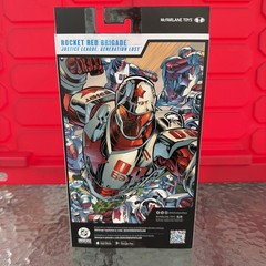 McFarlane DC Multiverse Justice League ROCKET RED BRIGADE *NEW Platinum Series*