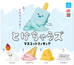 Japanese Capsule Toy Cute Ice Cream Cheese Ice Candle 1 Random Mini Figure
