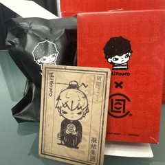 Authentic POP MART Hirono x CLOT Series- Confirmed (Yin Yang)- US Seller