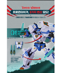 Miniforce Dinoid 4 Robot Set Storm Tera Tidal Shark Buster Giga Magma Kylo