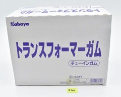 Fight! Super Robot Lifeform Transformers Zone Series #30 Takara Kabaya Box of 5