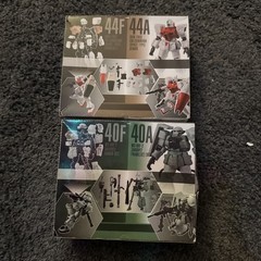 BANDAI Mobile Suit GUNDAM G FRAME 13 And 14 Armor and Frame NIB