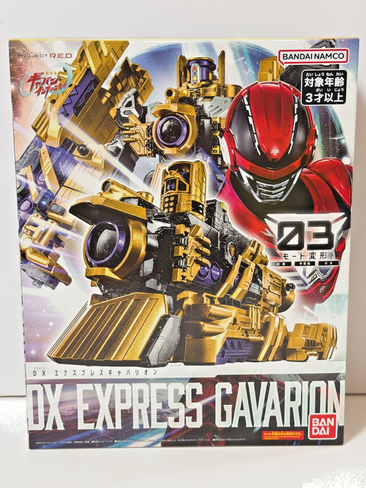 Gavan Infinity DX Express Gabarion Bandai NEW in stock FedEx DHL Ship.