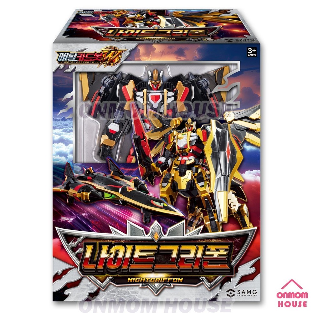 Metal Cardbot W NightGriffon Transformer Robot Jet Aircraft Korean Toy 2025
