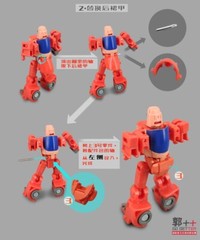 GO Better Studio GB-1062 upgrade kit for SS86 Autobot Wheelie,in stock