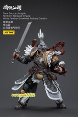 JOYTOYS JT5901 JT6045 1/18 White Feather Snowfield Archery Cavalry Armored Horse