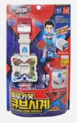 Hello Carbot Cube Watch X | Korean Kids Toy Watch | Boys Gift