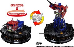 Transformers Karakuri Statue KS-01 Optimus Prime Action Figure TAKARA TOMY