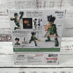 BANDAI NAMCO S.H.Figuarts Hunter x Hunter Gon Action Figure New