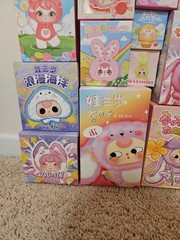 Lot Bundle Of 18 Blind Boxes Set Figurines Vinyl Plush. Authentic No Duplicates.