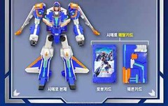 Metal Cardbot S Season2 CIELO Transformer Robot Combat Plane Figure Toy