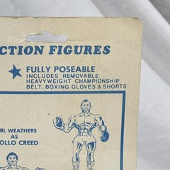 Original Vintage ROCKY BALBOA Action Figure PAC Phoenix Toys SEALED 1983 NEW