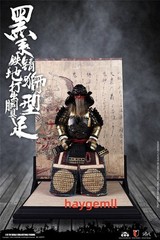 COOMODEL SE074 Japanese Samurai METAL BLACK LION ARMOR 1/6 LEGENDARY VER figure