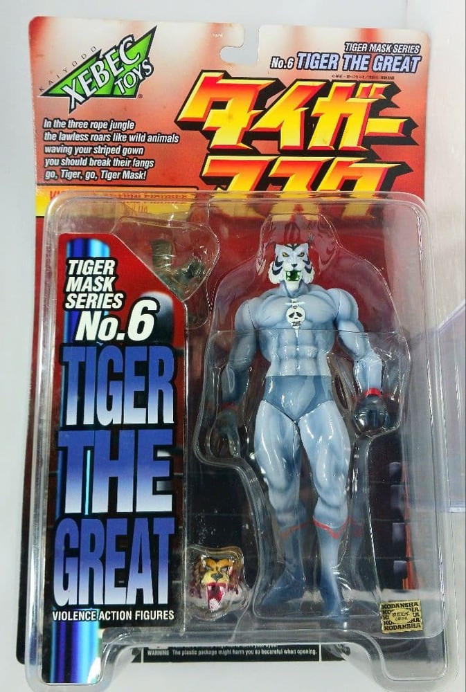Xebec Toys Tiger Mask No 6 Tiger the Great Violence Action Figure Japan