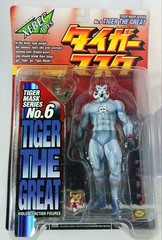 Xebec Toys Tiger Mask No 6 Tiger the Great Violence Action Figure Japan