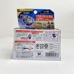 TAKARA TOMY Beyblade BURST SuperKing B-166 Sparking L Bey Launcher Left Spin