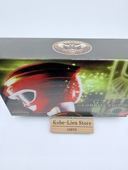 Bandai Power Rangers Hyakujuu sentai Gaoranger : G Phone Memorial Edition NEW