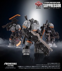 Toys Alliance ARCHECORE ARC-05 URSUS GUARD ARCHE-SOLDIER SUPPRESSOR