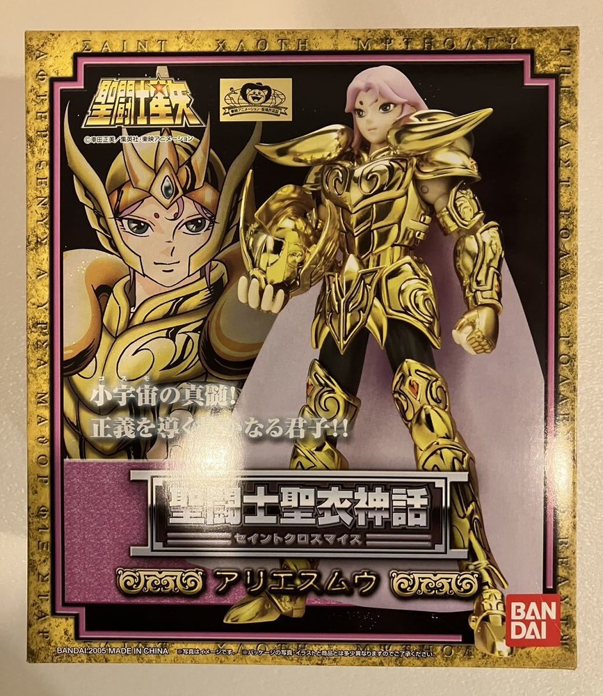 Saint Seiya Saint Cloth Myth Saint Cross Mythe Aries Mu New Unopened