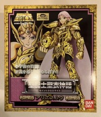 Saint Seiya Saint Cloth Myth Saint Cross Mythe Aries Mu New Unopened