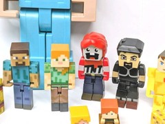 Minecraft Toy Figures Tube Heros Figures Toys Lot