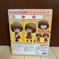 Nendoroid Hidamari Sketch x Honeycomb Yuno Action Figure H 3.9 in Good Smile Com