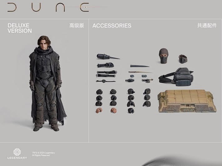 1/6 Dune Paul Atreides DELUXE Figure InArt U.S SELLER Aug Toys Hot Distillation