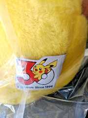 NEW Pokemon 30th Anniversary Life Size Welcome Back! Pikachu Plush 1/1 Scale