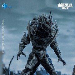 Hiya Exquisite Basic Godzilla Final Wars Monster X Action Figure New