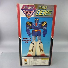 Brave Police J-Decker 18″ Action Gokin Figure Shogun Manga Vintage OPEN BOX