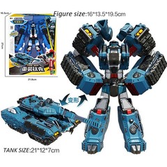 Tobot V Galaxy Detectives Tank Man Transforming Robot Vehicle Action Figure Gift