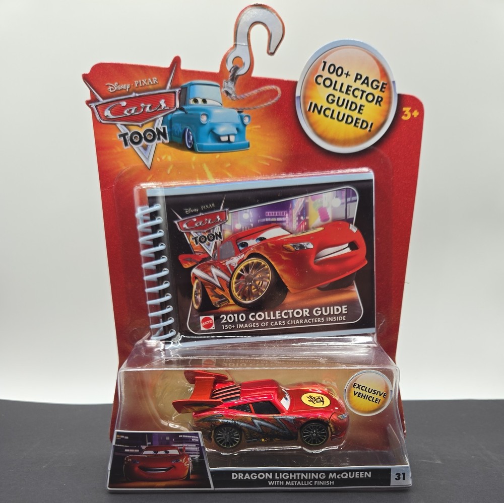 Disney Pixar Cars Toon Dragon Lightning McQueen Metallic Exclusive 2009
