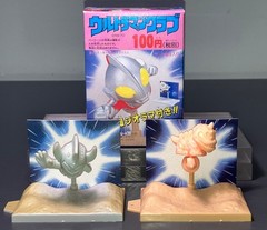 TITLE ULTRAMAN 1990 Bandai Candy Toy Diorama Lot w/ Box Japan